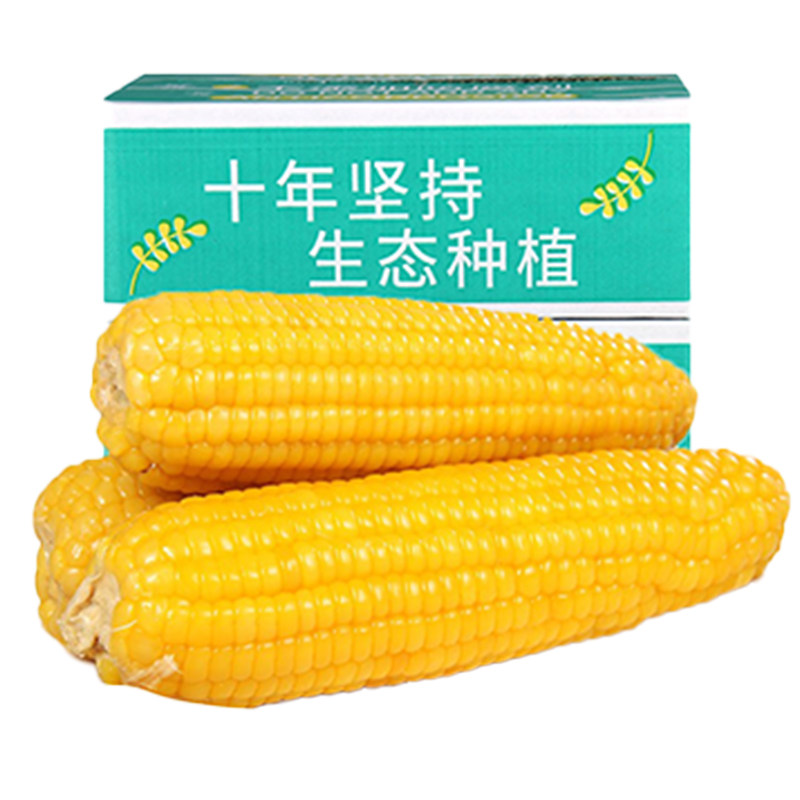富硒玉米河北常温禾久黄白甜糯