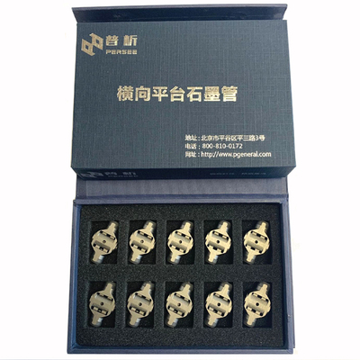 北京普析通用横向平台石墨管