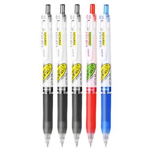 日本斑马不晕染中性笔JJ77速干中性笔SARASA markon笔芯0.5mm按动式考试黑笔格子水笔zebra刷题笔高颜值红蓝