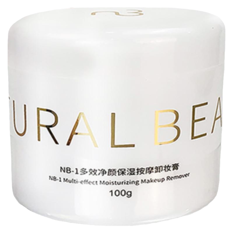 卸妆膏naturalbeauty/自然美