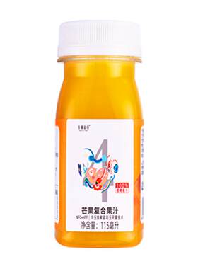 【蜜蜂零食节】佐餐时间HPP儿童果汁冷压鲜榨苹果金橙芒果山楂