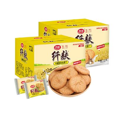 思朗木糖醇味+芝麻味饼干