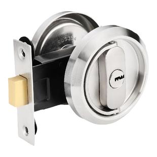 隐形门锁卧室内门锁家用通用型房门锁卧室门锁拉环储藏室木门锁具