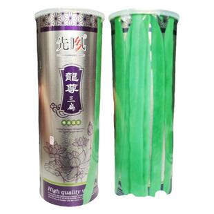 三扁豆角种子高产芸豆种籽龙尊三扁四季豆孑扁豆角种绿龙四扁豆角