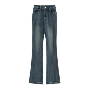 AZure法式复古显瘦牛仔裤明线设计超模长裤四季通勤抓绒微喇长裤