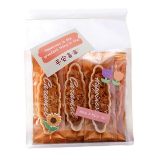 糯米船棉纸包装盒奶枣雪花酥包装焦糖杏仁酥脆雪花酥烘焙饼干盒子