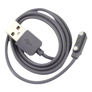 摩飞榨汁杯充电线便携式料理果汁杯榨汁机榨汁桶原装配件电源线