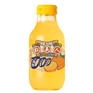 柚一柚红美人果橘汁维C网红果汁饮料0脂饮品318ml整箱批发