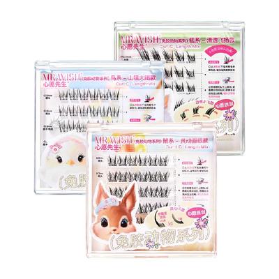 心愿先生免胶水自粘胶水款假睫毛