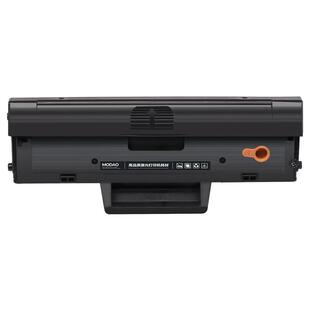 惠普110A硒鼓 适用惠普W1110A硒鼓 惠普打印机墨盒 hp laser mfp 136w 136wm 136nw 136a 108w 108a 墨粉碳粉