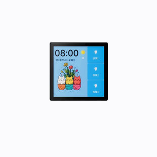 平头熊AKpro超薄中控屏4英寸86型蓝牙mesh2.0智能屏幕开关Akplus