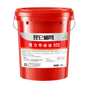 昆仑栩弩8号液力传动油装载机转向助力油方向机油通用货车大桶18L