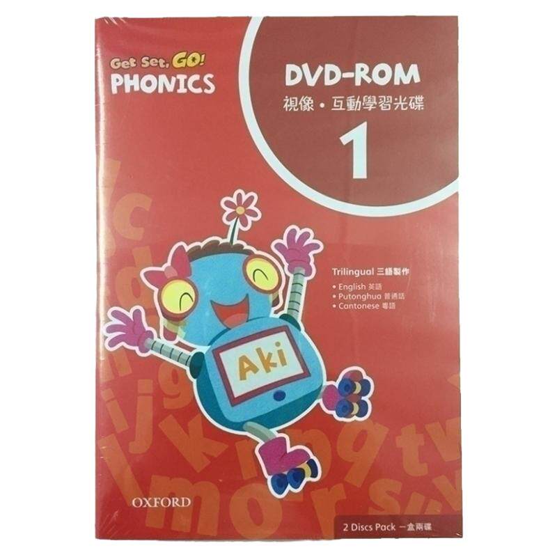 牛津 原版3-6岁 Get set go Phonics 三语视像互动学生DVD-ROM level 1 英文原版 纯全英文版正版原著进口原版英语书籍
