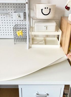 奶油白色桌垫大学生宿舍桌布韩系ins风高级感桌面垫布ins书桌学生