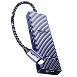 绿联USB3.2拓展坞适用苹果MacBookPro/Air扩展typec转HDMI投屏显示器10Gbps传输分线器多接口笔记本电脑配件