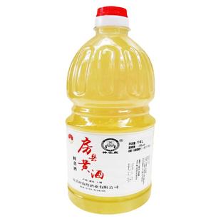 正宗湖北十堰房县黄酒糯米酒半甜型正品无添加瓶桶装神农皇鲜黄酒