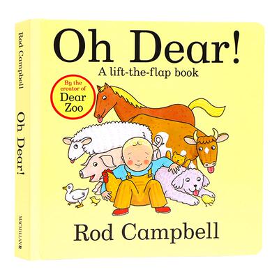 OhDear！亲爱的纸板翻翻书