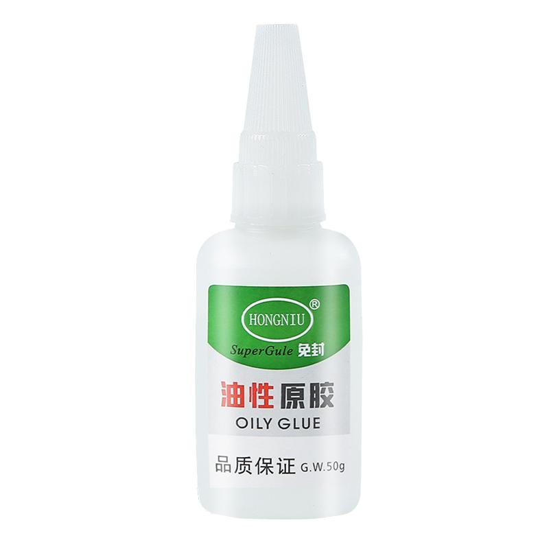性原胶胶水强力万能胶专用粘鞋子