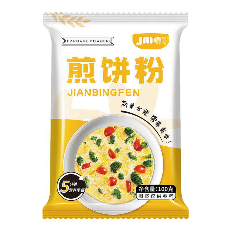 煎饼粉早餐专用儿童家用小包装蔬菜煎饼果子杂粮煎饼专用粉旗舰店