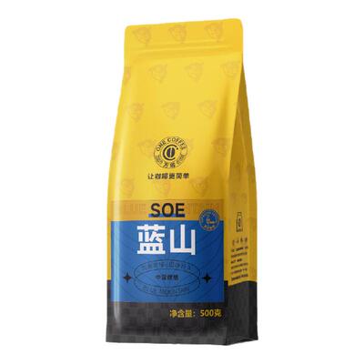 万咖经典蓝山咖啡豆500克