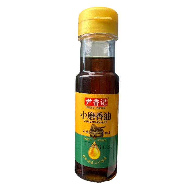 尹香记非遗古法小磨家用香油