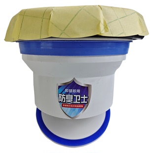 马桶防反水逆止阀二楼法兰防溢水止逆阀卫生间防反臭神器止回阀