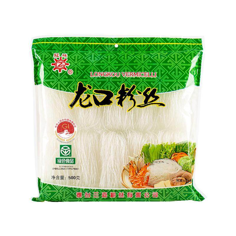 冠珠花甲扇贝粉丝火锅500g包邮
