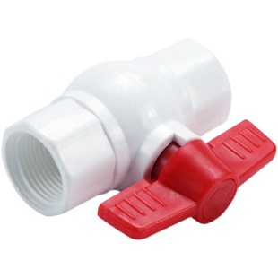 塑料水管阀门PPR内丝钢芯球阀PVC水阀开关接头4分6分水管热熔配件