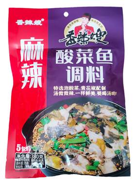 香辣嫂麻辣酸菜鱼调料380g