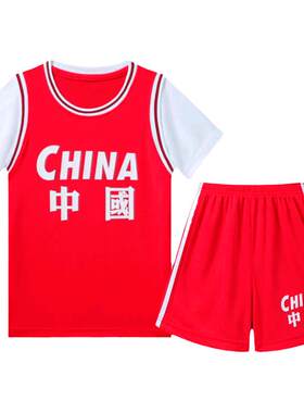 轻晓儿童男女孩假两件篮球服套装