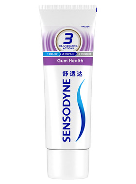 舒适达牙龈护理抗敏感含氟牙膏