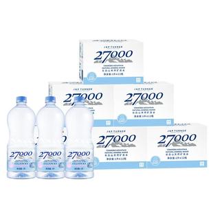 27000长白山天然矿泉水婴儿水饮用水1L*12瓶*6箱低矿淡钠整箱