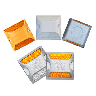 铸铝道钉反光轮廓标塑料单双面突起路标路面反光标道路安全标识