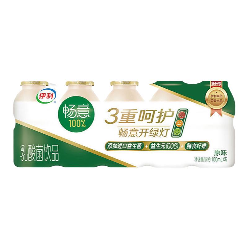 畅意原味100ml*20瓶乳酸菌饮品