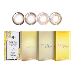 【立即抢购】PienAge佩奈吉美瞳月抛2片机遇棕黑月光彩色隐形眼镜