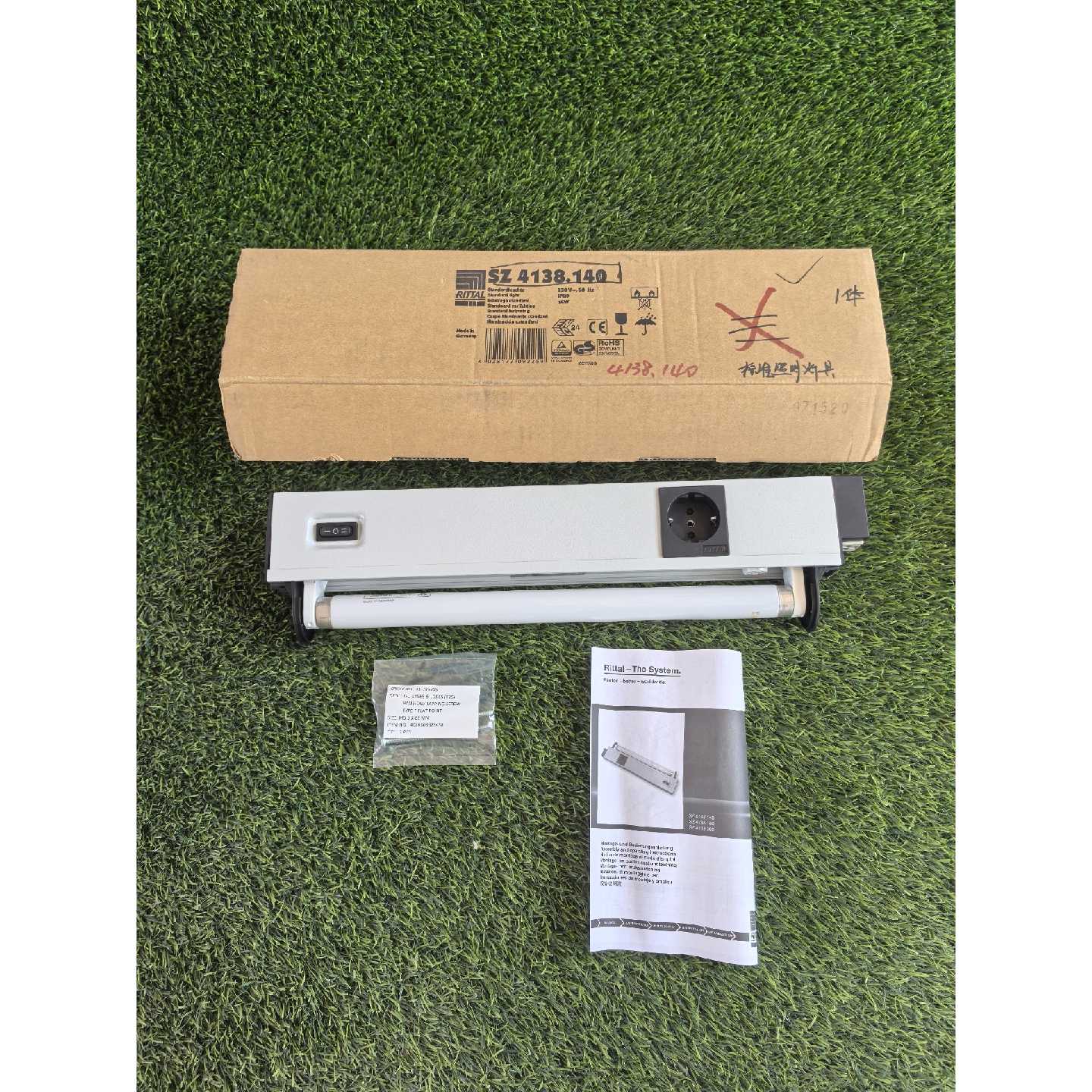 【议价-可维修】RITTAL威图 SZ4138 12W/二手均有货