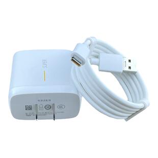 适用OPPORenoAce闪充充电器会岛原装65超级闪充正品renooACE2手机数据线加长2米闪充套装会岛原装正品