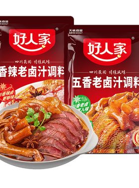 好人家五香老卤汁麻辣卤肉料包