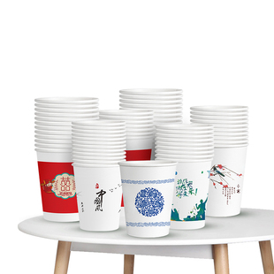兰月星纸杯一次性水杯纸杯子家用加厚一次杯子整箱批发定制印logo
