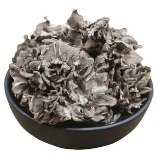 灰树花干货500g新鲜舞茸菌干蘑菇云南特产野生菌栗蘑灰树菇煲汤料