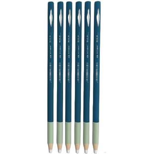 青竹橡皮笔美术生专用高光橡皮擦橡皮擦笔木杆素描专用软炭橡皮10支绘画工具提亮橡皮擦字成线橡皮笔型橡皮