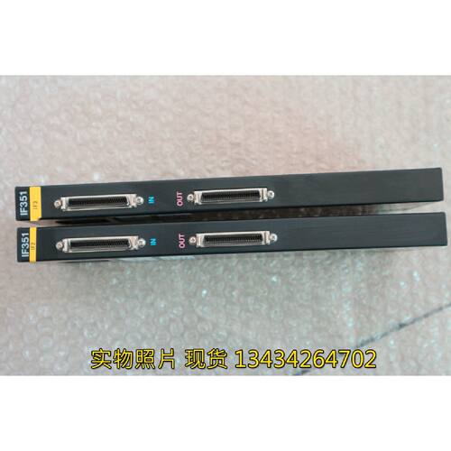 议价现货 东芝 TOSHIBA PLC模块  IF351  TIF351**S