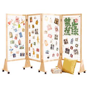 照片网格展示架可折叠实木移动幼儿园美术绘画作品照片装饰麻绳款