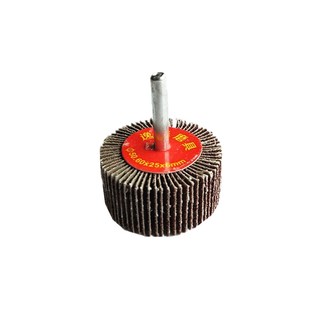 百叶磨头带柄叶轮金属木工不锈钢砂布叶轮百叶片锥型带柄百叶轮