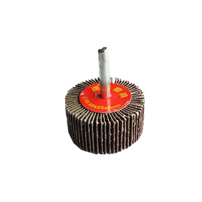 百叶轮带柄磨头木工百叶片逸锋