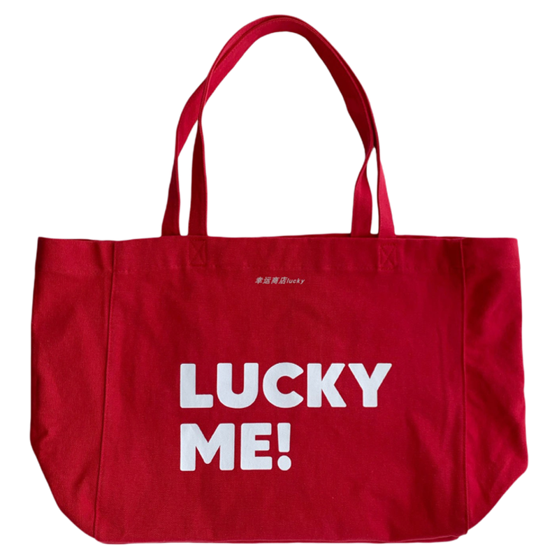 lucky字母印花牛仔大容量单肩包