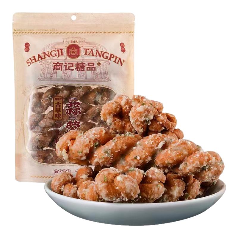 闽南特产名点小吃商记麻花古