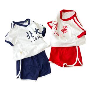 婧麒儿童套装夏季新款女童清华北大两件套洋气学生宝宝家居服薄款
