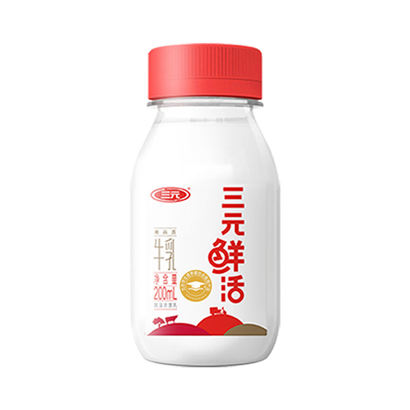 三元鲜活乐活低温纯牛奶生牛乳儿童学生