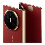 HUAWEI Mate XT 非凡大师 华为三折叠屏手机超纤薄 岩脉纹理 10.2英寸三折叠大屏鸿蒙智能手机华为官方旗舰店